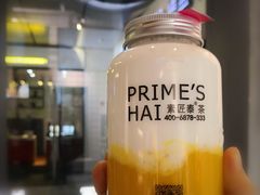 招牌泰椰奶花-素匠泰茶(三里屯SOHO工体奶茶店)