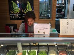 -鎌倉茶々(本店)