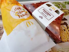 -麦当劳(未来城购物中心店)