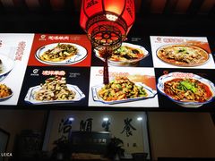 -澄城学斌水盆羊肉(总店)