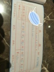-阁涞玛尊月月子会所(温江店)