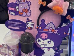 -CoCo都可(大华二店)