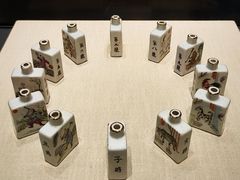 -广东中医药博物馆
