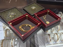 -周大福CHOW TAI FOOK(荟聚购物中心西红门店)