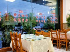 大堂-杨厨生活餐厅(黄兴大道店)