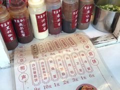 -一屉乡包子铺(夕照寺店)