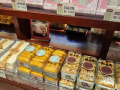 -武汉冠生園(吉庆街店)