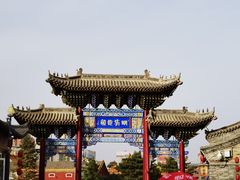 -大召寺明清一条街