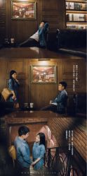 点击看大图 -沐曦摄影工作室