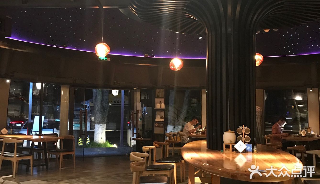 [吐][吐][吐]湖边的日式料理 吹吹风 散散步