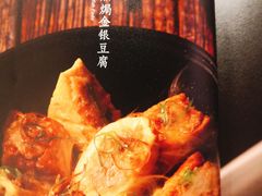 -大鸽饭(北京路店)