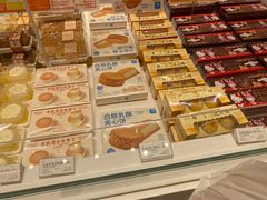 -好利来(曲江龙湖店)