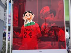 -飞洲国际广场