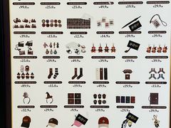 -名创优品(广东省广州琶洲保利广场店)