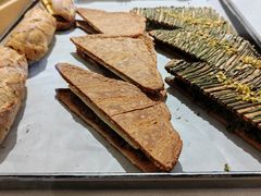 -OUR Bakery(SKP-S店)