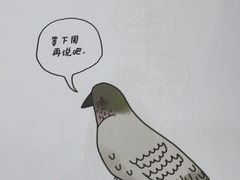 -G·SPACE(金鹰世界店)
