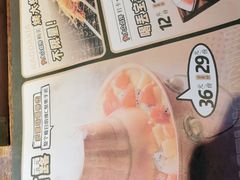 -喝丢一只鞋辣炒海鲜小烧烤(三八广场店)
