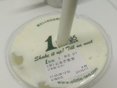 -1点点(新镇路店)