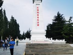 -红旗渠纪念馆