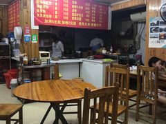 大堂-肇兴特色牛肉粉
