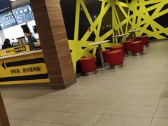 -麦当劳(山大路店)
