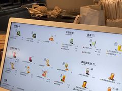 -喜茶(广州五羊邨店)