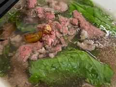 -金粿粿·牛肉粿