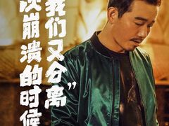 -CGV影城(滨江天街IMAX店)