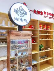 -万达宝贝乐园(北京槐房店)