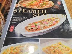 -山泉粤宴(广东大厦店)