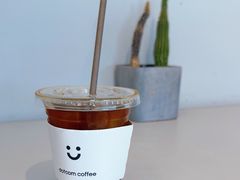 -dotcom coffee古点咖啡(致真大厦店)