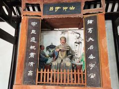 -白帝城·瞿塘峡景区