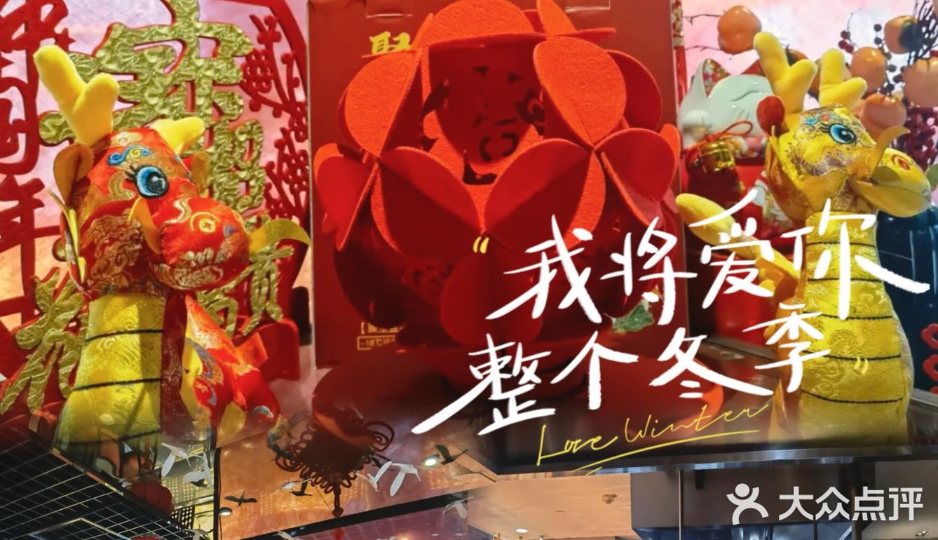 悠唐皇冠假日酒店C6自助咖啡厅，自助餐之尊享体验。