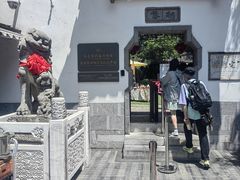 -南京市民俗博物馆(甘熙故居)