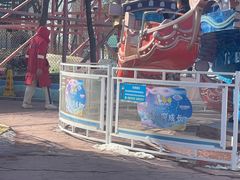 -欢乐水魔方水世界
