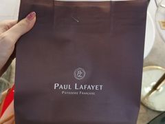 -PAUL LAFAYET 法式甜品(港汇广场店)