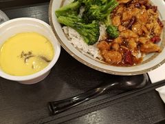宫爆鸡丁套餐-永和大王(广渠店)