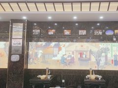 -方中山胡辣汤(通州店)