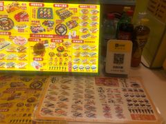 -N多寿司(印象汇店)