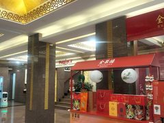 -北京崇文门饭店