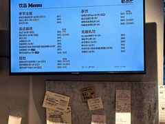 -方炉·天然食材面包店(青秀店)