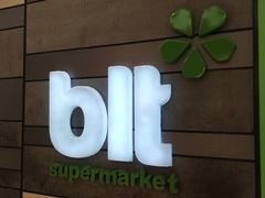 -blt精品超市(KKMALL京基店)