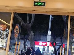 -华记煲仔华·煲仔饭(市桥易发店)