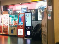 -岽锦泰禾影城(海星广场店)