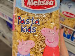 -麦德龙(郑东店)