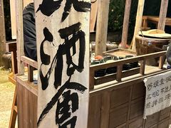 -东关街美食广场