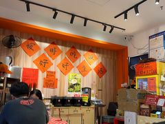 -荆九爷爆炒桥头三嫩(浙大店)