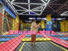-爱蹦iBOON蹦床运动馆(江汉店)