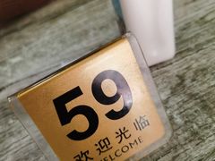 -成都冒菜四川一绝(景谷路店)