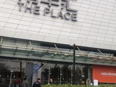 -南丰汇(新港东路店)